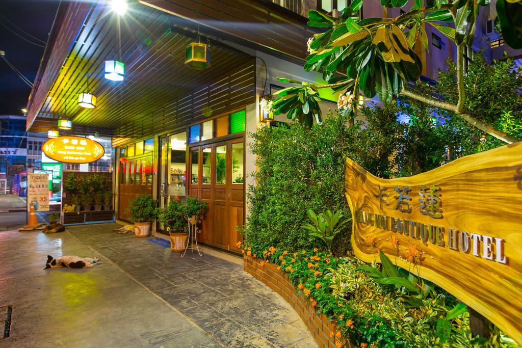 Chiang Mai Waroros Boutique Hotel Eksteriør bilde