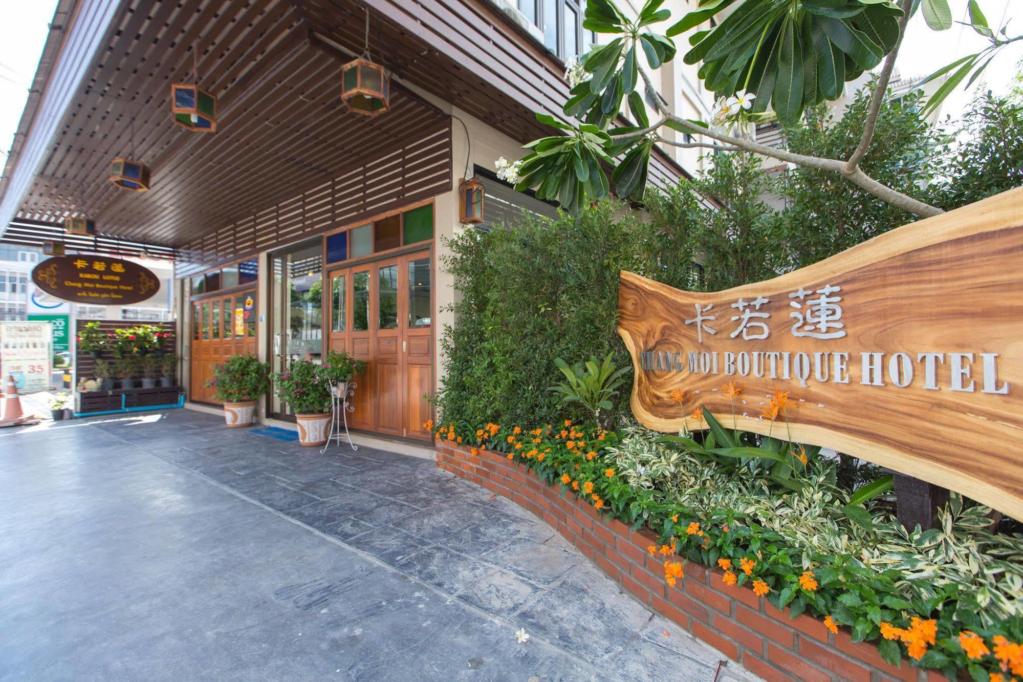 Chiang Mai Waroros Boutique Hotel Eksteriør bilde